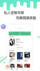 公海堵船app下载